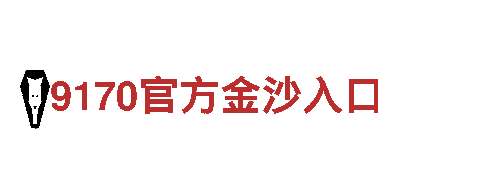 博亚体育手机-智能家电企业